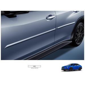WRX S4 (ZUTS)ボディサイドモールディング 樹脂製(WCH/サファイア