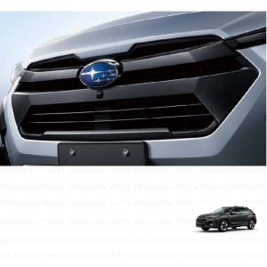 SUBARU トノカバー「スバル純正用品」クロストレック GUD/GUE(A