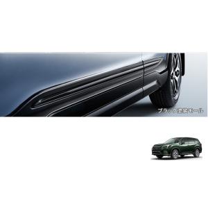 フォレスター (0T)ドアガーニッシュ(光輝モール)1台分セット「スバル