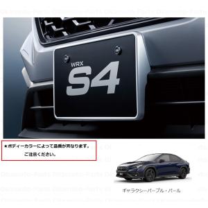 WRX S4 LEDアクセサリーライナー(左右分セット)「スバル純正用品