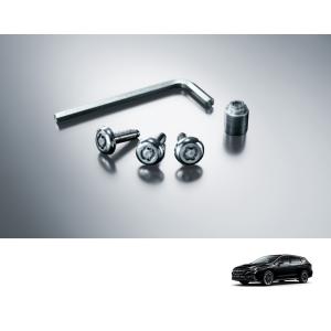 レヴォーグ セラミックホワイト(M6Y)エアロスプラッシュ(前後左右