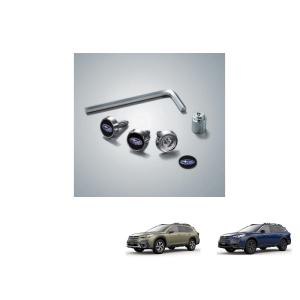 SUBARU（スバル） (RT)ナンバープレートロックボルト（マックガード社