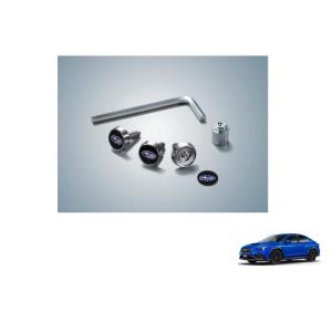 WRX S4 エキゾーストフィニッシャー(左右分セット)「スバル純正用品