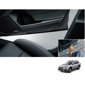 レガシィ アウトバック (ZUS)ボディサイドモールディング（M7 オータム