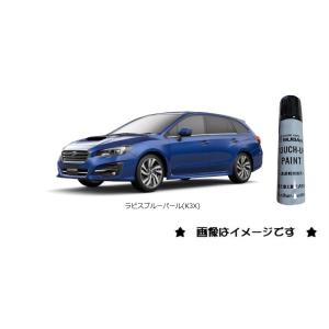 ラピスブルーパール(K3X)タッチペン「スバル純正用品」　新品番　J3677Y0110E2　J367...