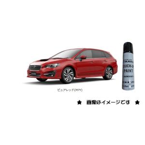 超レア⭐️SUBARUブランケット アウトレット：SUBARU｜SUBARUオンラインショップ：スバル・STI
