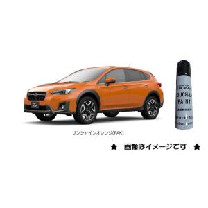 SUBARU ソーラーオレンジ(WCL)タッチペン「スバル純正用品 SUBARU ソーラーオレンジ(WCL)タッチペン「スバル純正用品