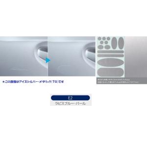 SUBARU（スバル） パートナーズカバー「スバル純正用品