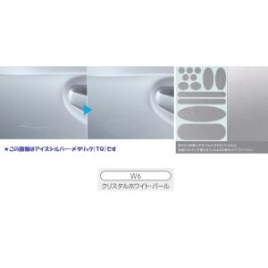 フォレスター STIプッシュエンジンスイッチ「スバル純正用品