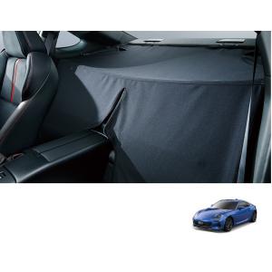BRZ STIサイドシルプレートセット「スバル純正用品」BRZ