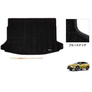 スバル XV トレーマット（ブルー/Advance用）1台分セット