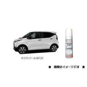 三菱（MITSUBISHI） ライラックピンクメタリック(P67)タッチペン