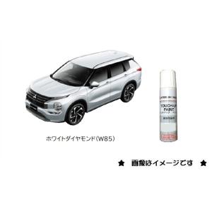 ホンダ プレミアムホワイト・パール(NH624P)タッチペン「ホンダ