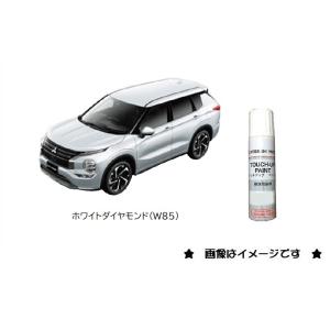 ホワイトダイヤモンド(W85)タッチペン「ミツビシ純正用品」