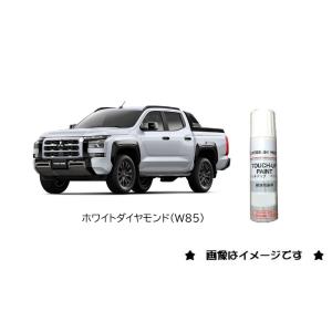ホワイトダイヤモンド(W85)タッチペン「ミツ...の詳細画像1