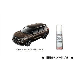 メルさま専用ページ 2個セット】メルセデス・ベンツ（Mercedes-Benz）対応 車用