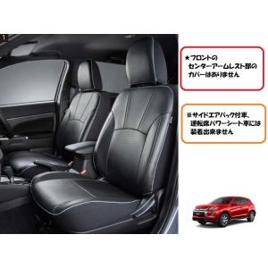 本革調シートカバー（リヤアームレスト付車用）「ミツビシ純正用品」ＲＶＲ　GA4W