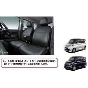 三菱（MITSUBISHI） (ZT)エクシードバイザー(ドアバイザー・前後左右分