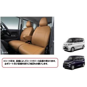三菱（MITSUBISHI） (ZT)エクシードバイザー(ドアバイザー・前後左右分