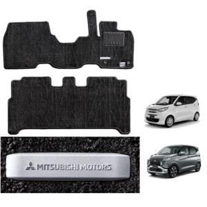 三菱（MITSUBISHI） セーフティーイルミネーション（ナビ取付