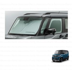 三菱（MITSUBISHI） テールゲートガーニッシュ（マットブラック