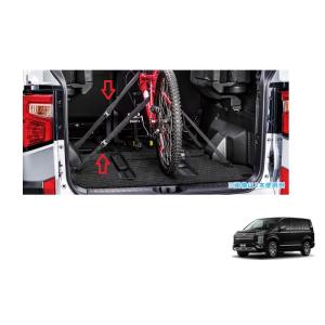 三菱（MITSUBISHI） (ZT)カーゴフェンス「ミツビシ純正用品」 デリカ