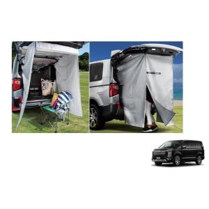 デリカD5　純正　ワンタッチモスキートネット Amazon | ワンタッチモスキートネット 国内純正OP MITSUBISHI