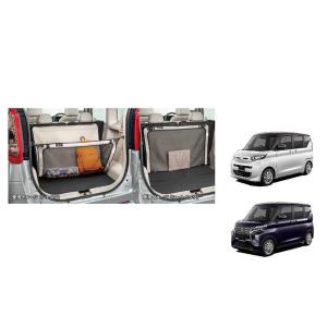 三菱（MITSUBISHI） (ZT)エクシードバイザー(ドアバイザー・前後左右分