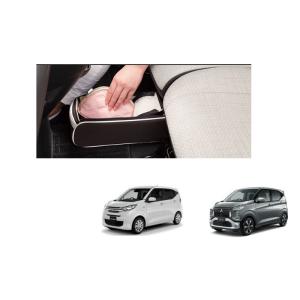 三菱（MITSUBISHI） (ZT)エクシードバイザー(1台分セット)「ミツビシ