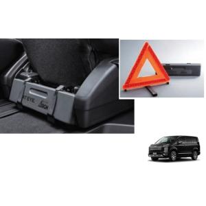 三菱 (ZT)アクセントパネル（グローブボックス上部/サバ杢