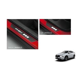 三菱 (ZUT)エクシードバイザー「ミツビシ純正用品」エクリプス