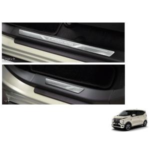 三菱 (T)インパネトレイマット(リレードット柄)「ミツビシ純正用品