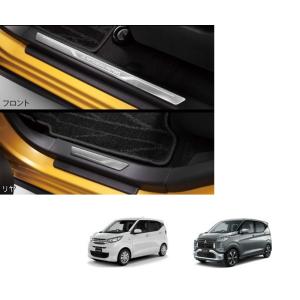 三菱（MITSUBISHI） セーフティーイルミネーション（ナビ取付レス