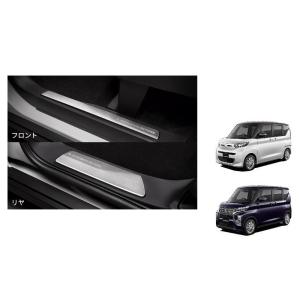 三菱（MITSUBISHI） (ZT)エクシードバイザー(ドアバイザー・前後左右分