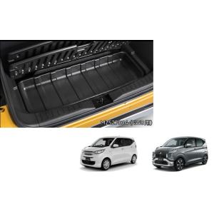 ekスポーツ アルミプレート　スカッププレート　4点セット ekスポーツ アルミプレート スカッププレート 4点セット ek