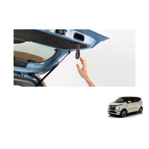 三菱（MITSUBISHI） (ZT)エクシードバイザー(1台分セット)「ミツビシ