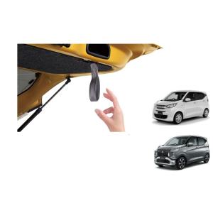 三菱（MITSUBISHI） LEDフォグランプ「ミツビシ純正用品」ekクロス