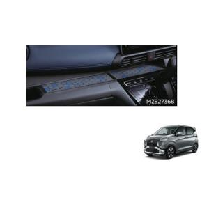 三菱（MITSUBISHI） LEDフォグランプ「ミツビシ純正用品」ekクロス