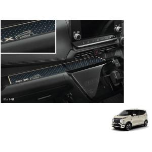 三菱　プレート 三菱（MITSUBISHI） (ZT)フードガーニッシュ(グロスブラック×メッキ