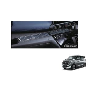 ekスポーツ アルミプレート　スカッププレート　4点セット ekスポーツ アルミプレート スカッププレート 4点セット ek