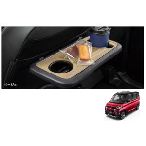 三菱 (ZT)アクセントパネル（グローブボックス上部/サバ杢