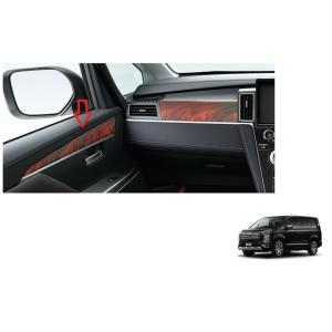 三菱（MITSUBISHI） アクセントパネル（フロントドア・スライドドア