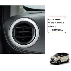 スズキ 純正 スペーシア 《 MK53S 》 左リアロアアーム P10300