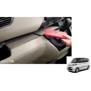 三菱（MITSUBISHI） (ZT)エクシードバイザー(ドアバイザー・前後左右分