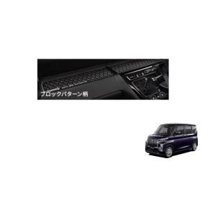 三菱（MITSUBISHI） (ZT)エクシードバイザー(ドアバイザー・前後左右分