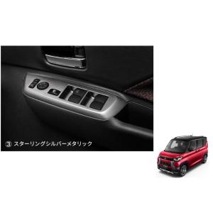 三菱（MITSUBISHI） (MT)デカールパッケージ(フロント・リヤ・サイド