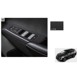 三菱　現行　アウトランダー　ワンタッチ　サンシェード　純正　gn0w 車中泊 Amazon | アウトランダー PHEV ワンタッチサンシェード GN0W