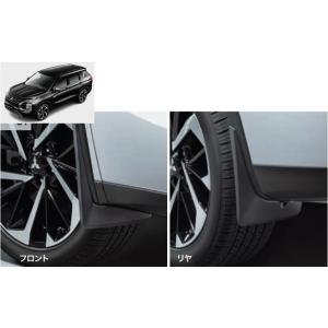 三菱純正用品 プロジェクションイルミネーション MZ590912　GN0W 三菱 (18T)プロジェクションイルミネーション(フロントドア用