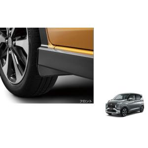 トヨタ (ZT)マッドガード(1台分前後左右セット)「トヨタ純正用品