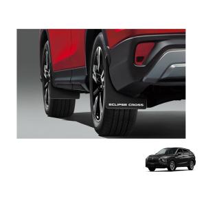 三菱（MITSUBISHI） (ZT)マッドフラップ(RALLIART・レッド